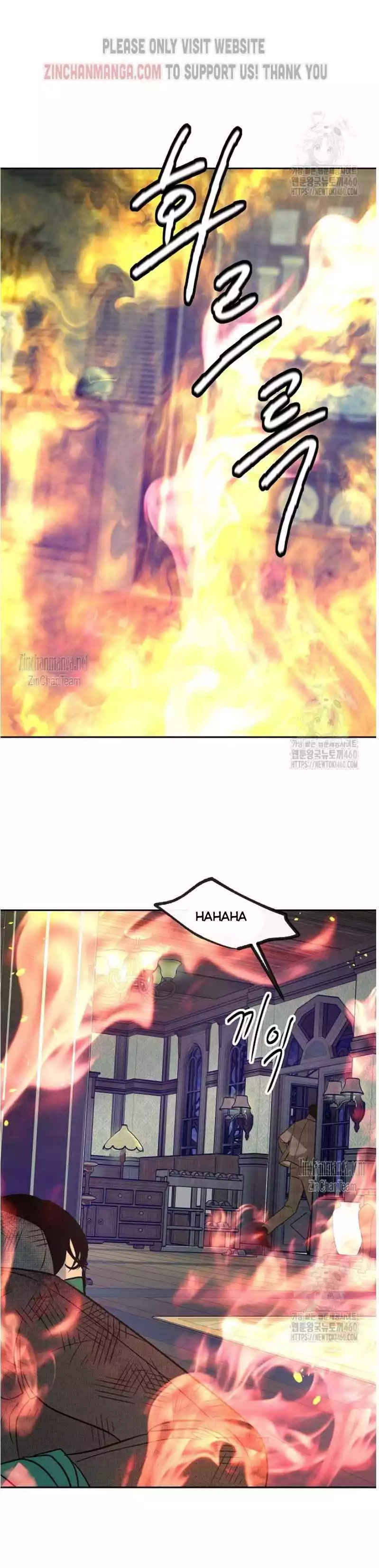 Saha [Official] - Chapter 45 Page 10