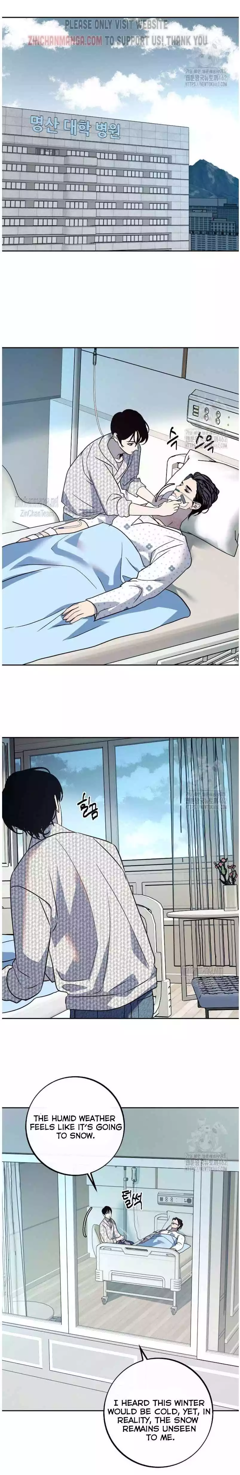 Saha [Official] - Chapter 46 Page 6