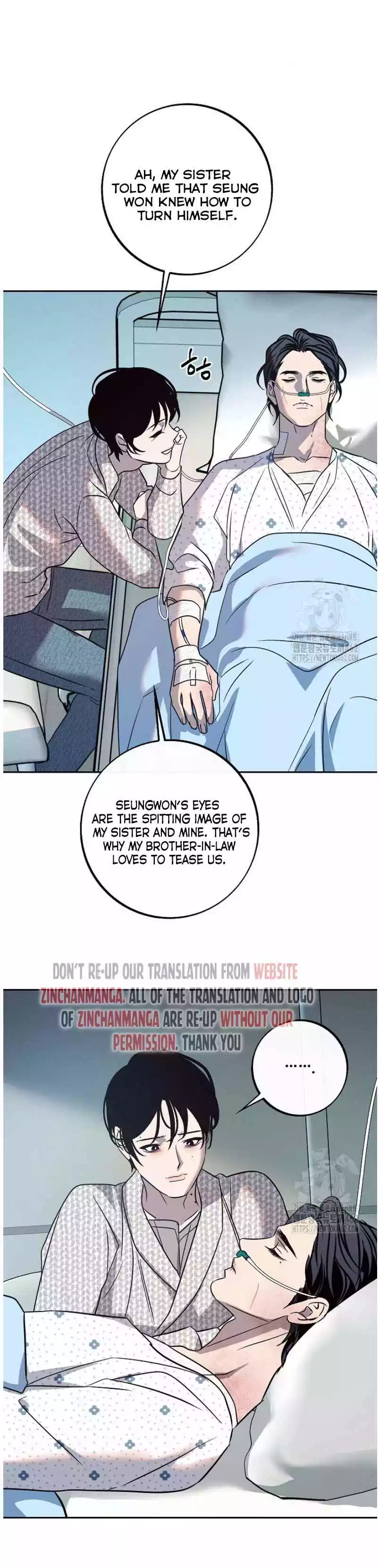 Saha [Official] - Chapter 46 Page 7