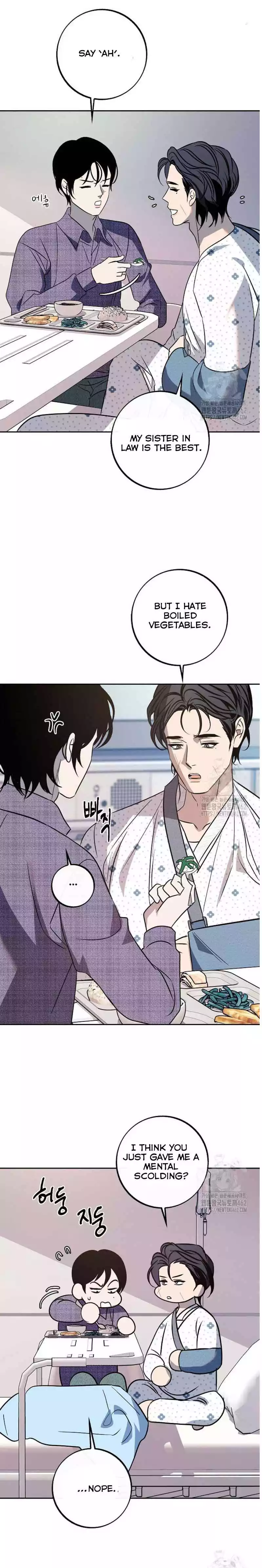 Saha [Official] - Chapter 46 Page 15