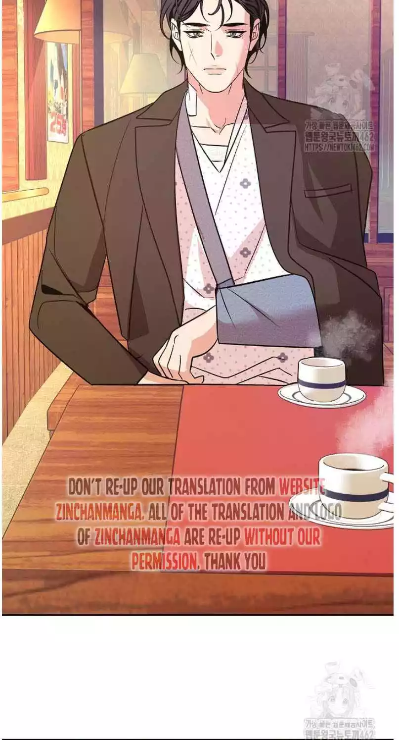 Saha [Official] - Chapter 46 Page 23