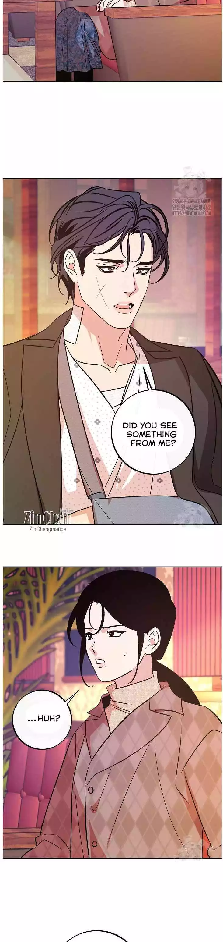 Saha [Official] - Chapter 47 Page 6