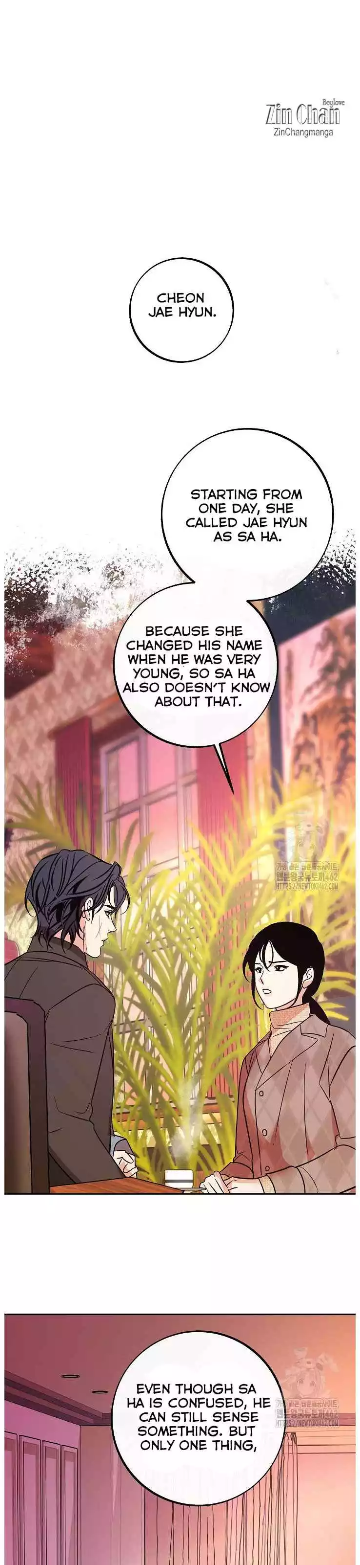 Saha [Official] - Chapter 47 Page 12