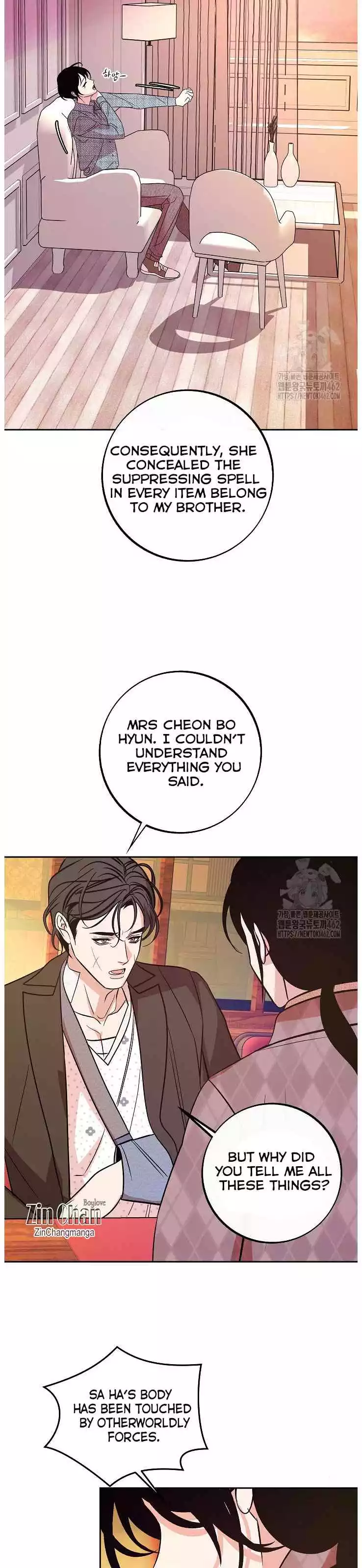 Saha [Official] - Chapter 47 Page 13