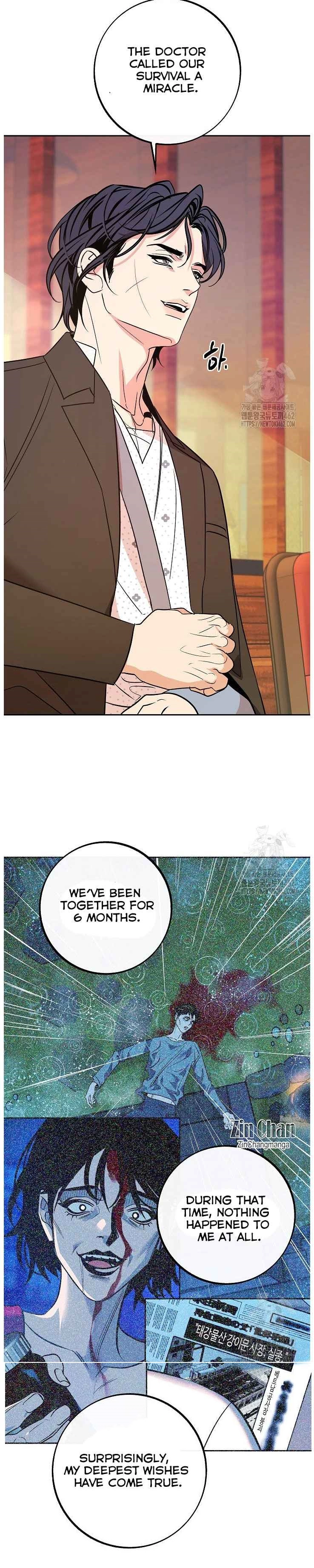 Saha [Official] - Chapter 47 Page 15