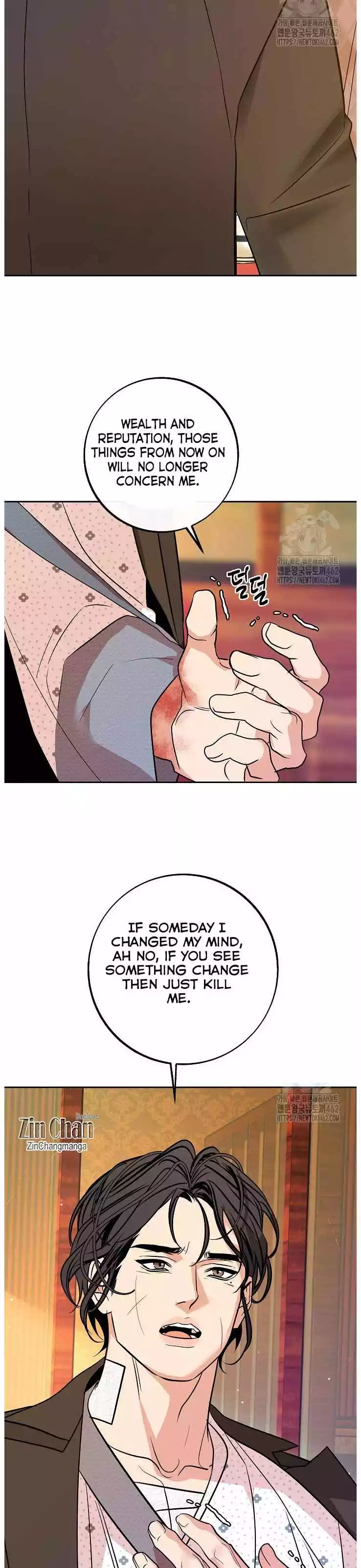 Saha [Official] - Chapter 47 Page 17