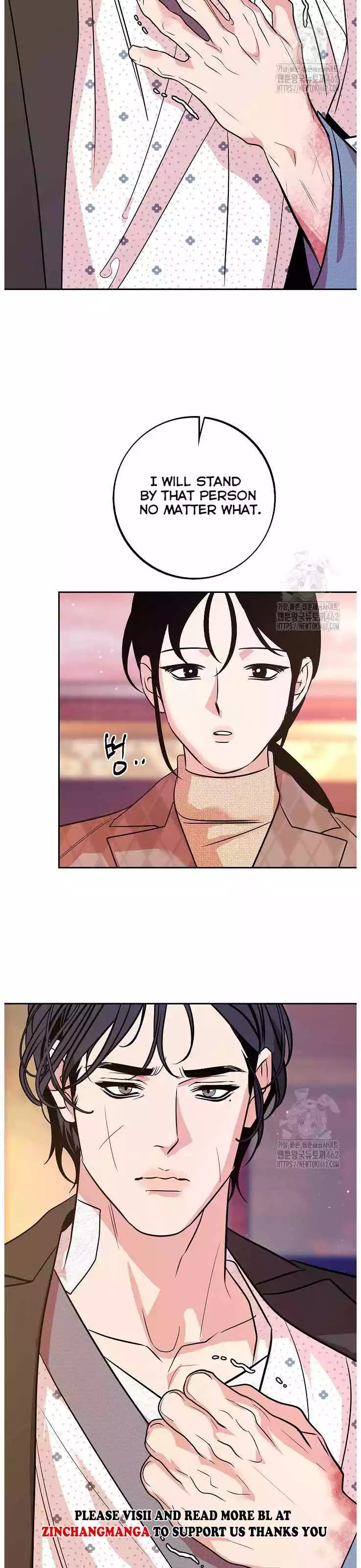 Saha [Official] - Chapter 47 Page 18