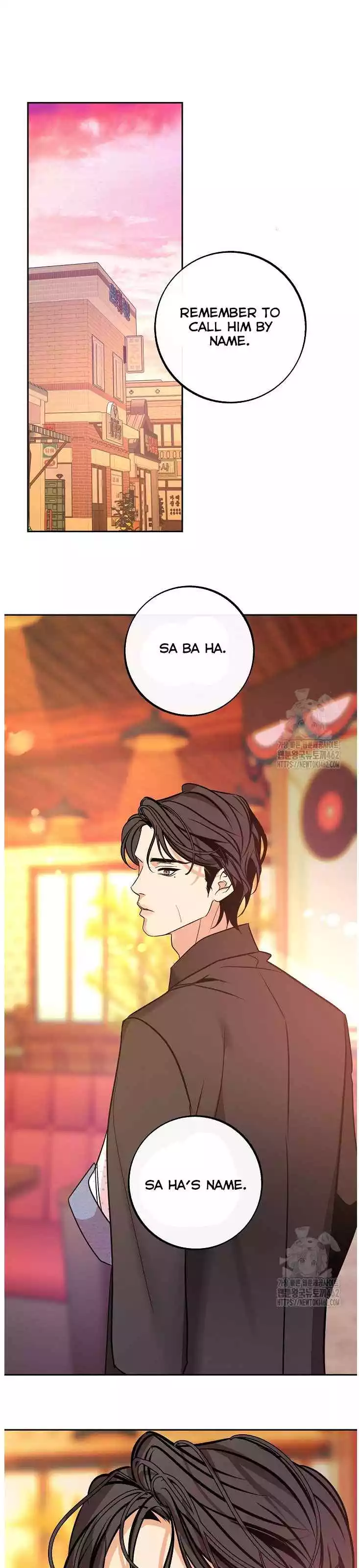 Saha [Official] - Chapter 47 Page 21