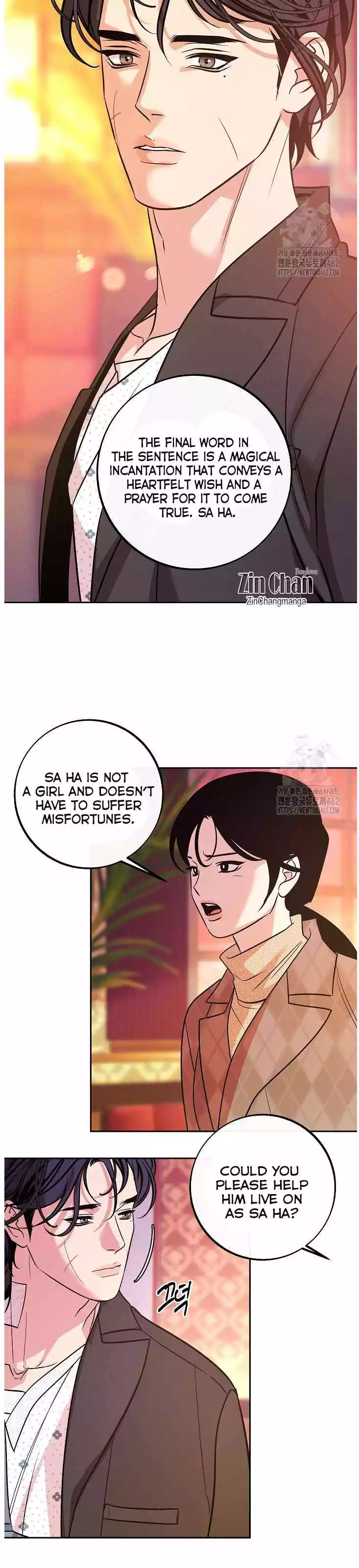 Saha [Official] - Chapter 47 Page 22