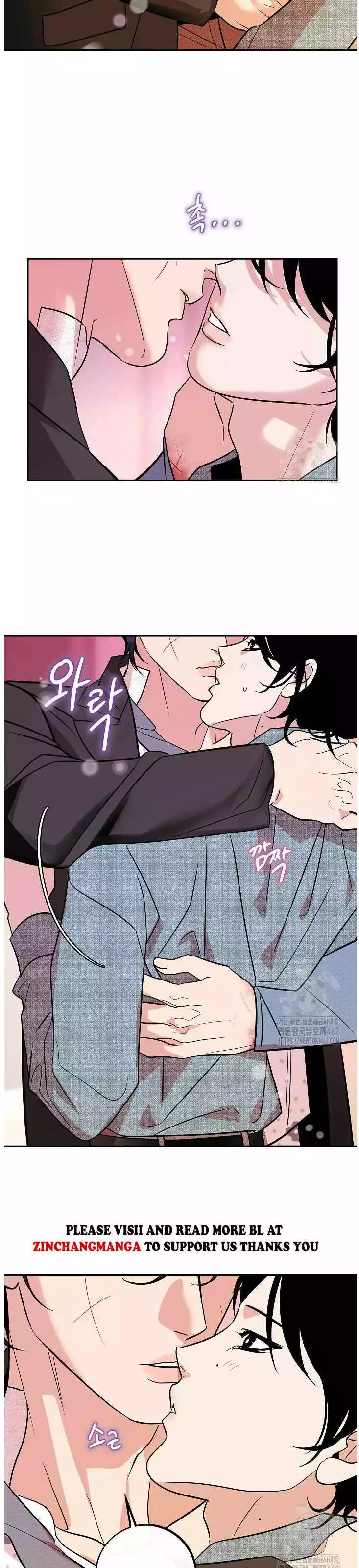 Saha [Official] - Chapter 47 Page 27