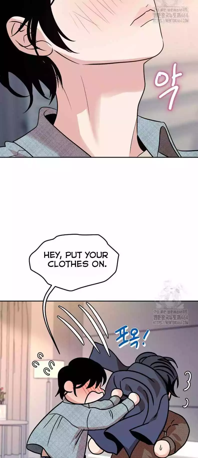 Saha [Official] - Chapter 48 Page 9