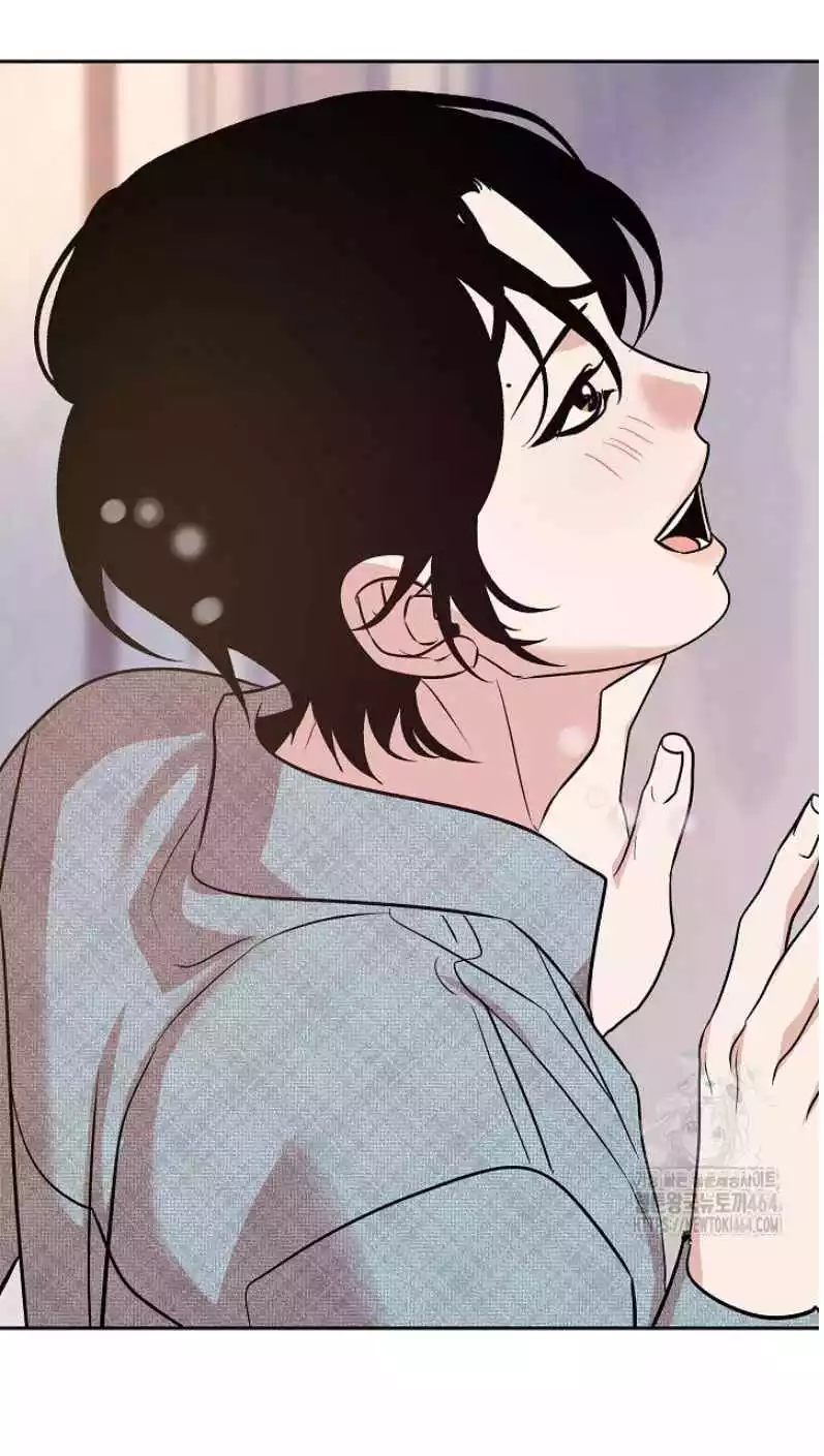 Saha [Official] - Chapter 48 Page 23