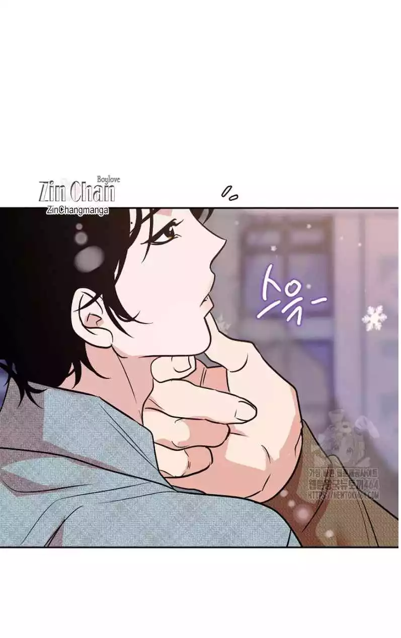 Saha [Official] - Chapter 48 Page 24