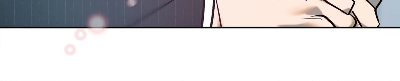 Saha [Official] - Chapter 49.01 Page 23