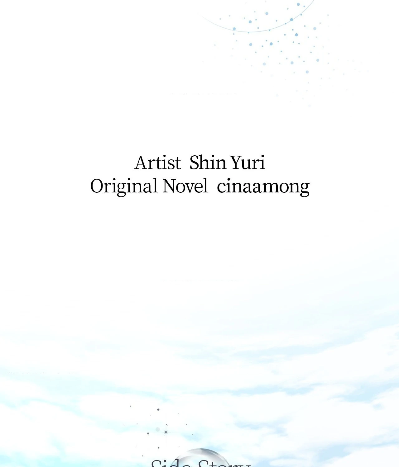 Saha [Official] - Chapter 49.01 Page 36