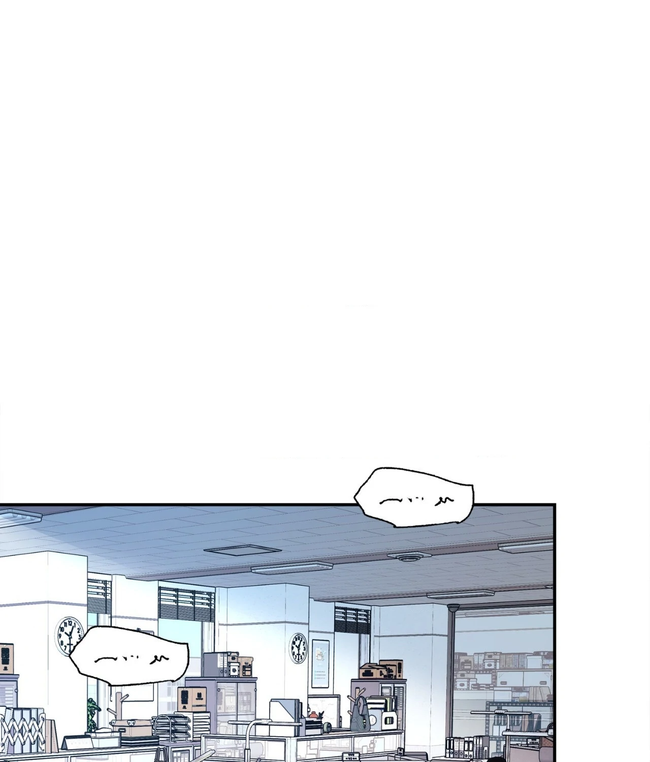 Saha [Official] - Chapter 49.01 Page 64