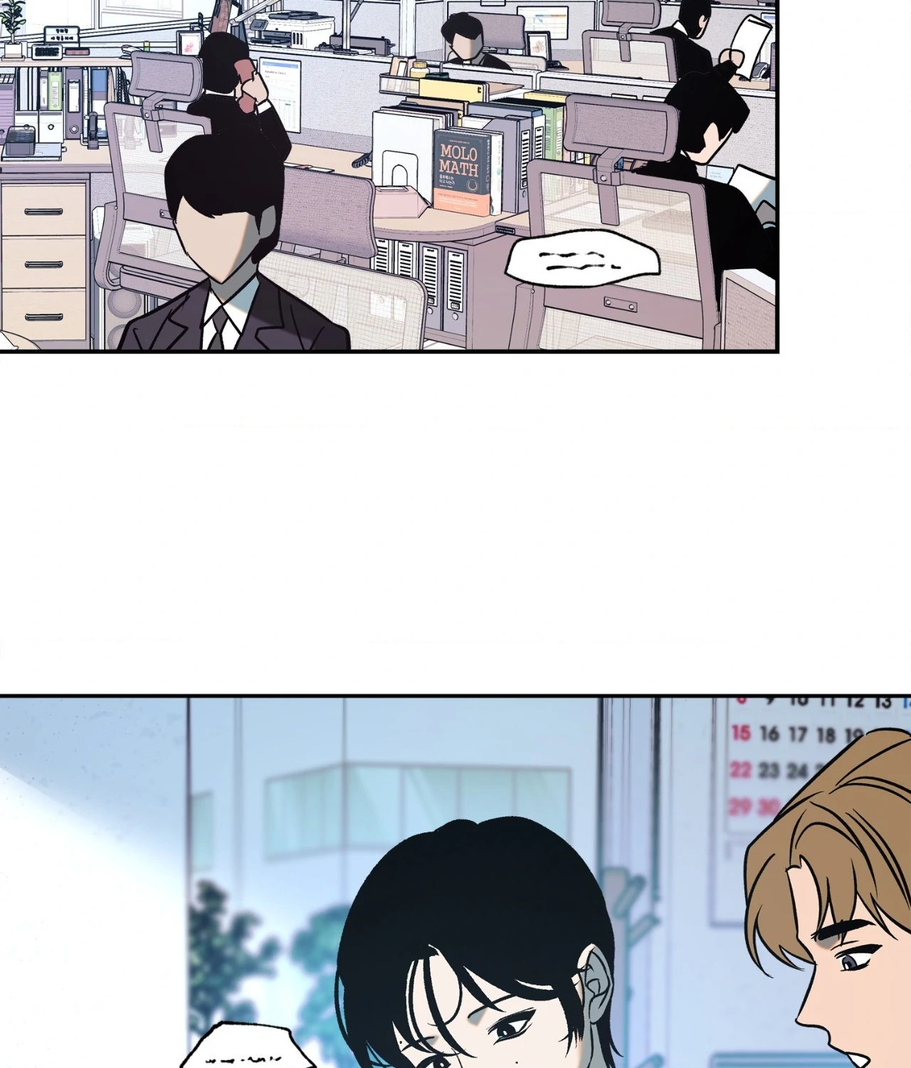 Saha [Official] - Chapter 49.01 Page 65