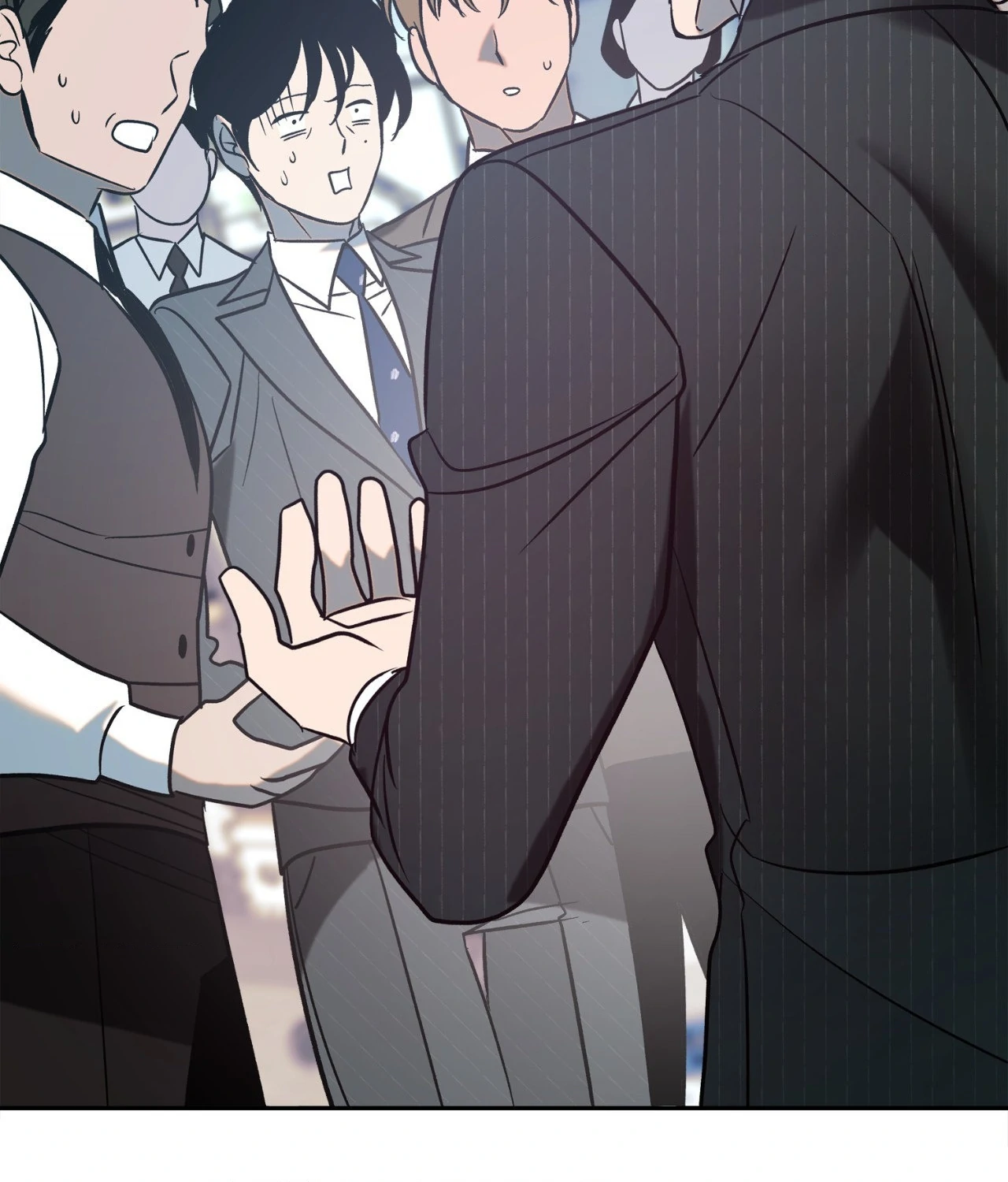 Saha [Official] - Chapter 49.01 Page 86