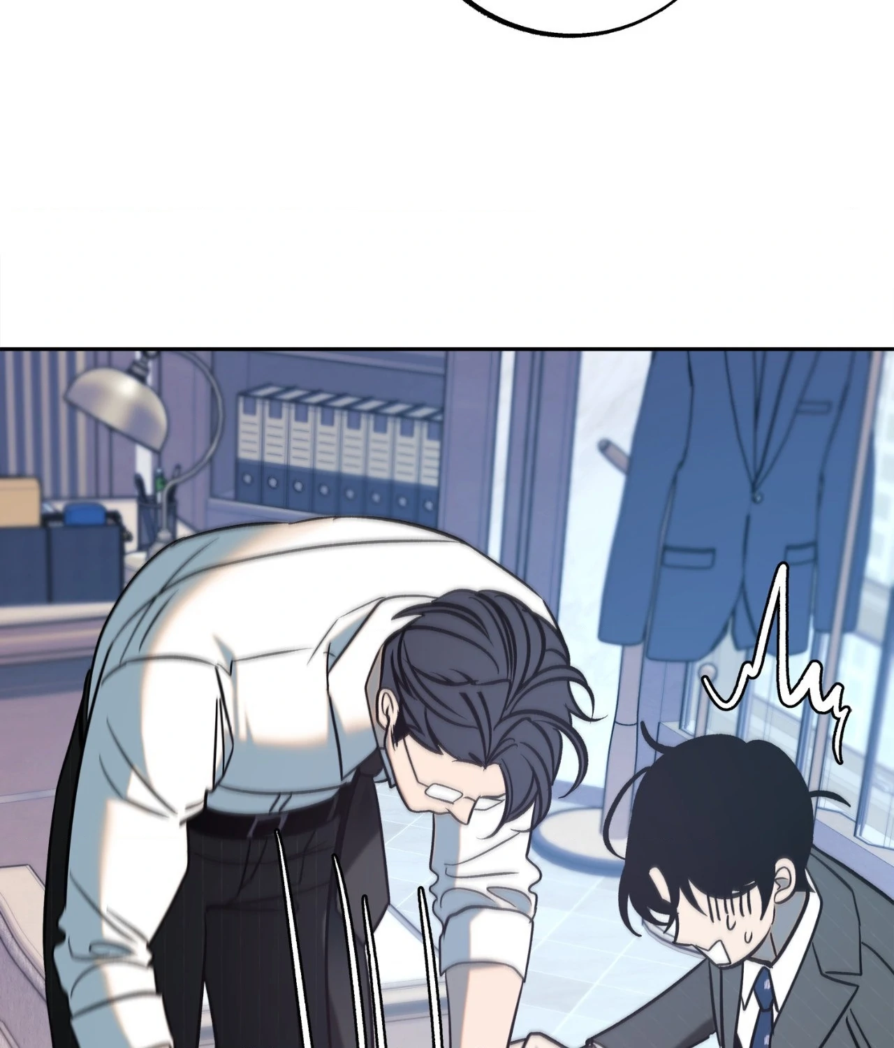Saha [Official] - Chapter 49.01 Page 96