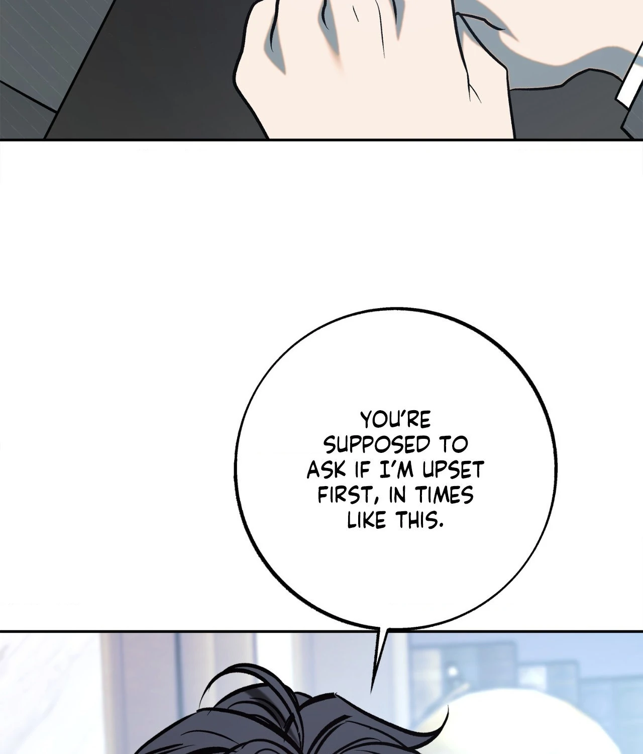 Saha [Official] - Chapter 49.01 Page 112