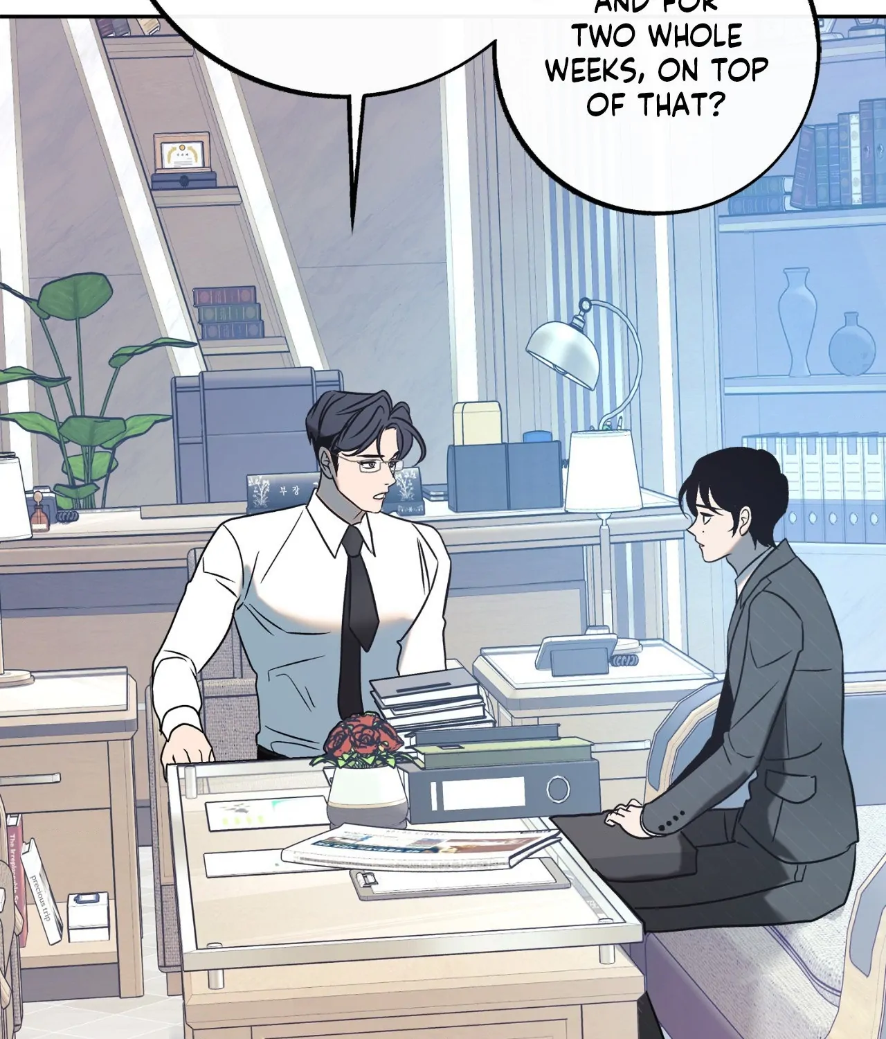 Saha [Official] - Chapter 49.01 Page 115