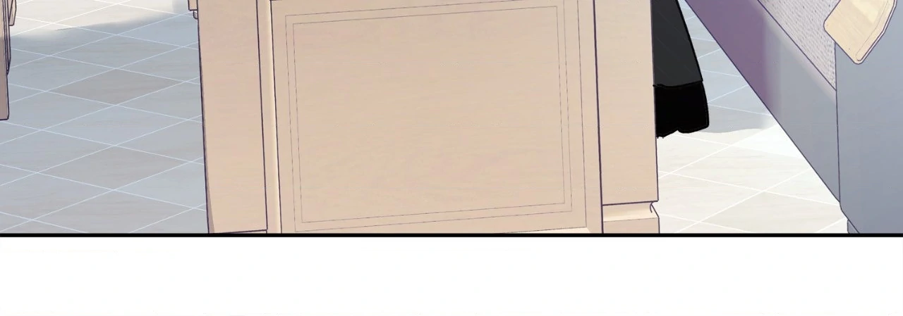 Saha [Official] - Chapter 49.01 Page 116