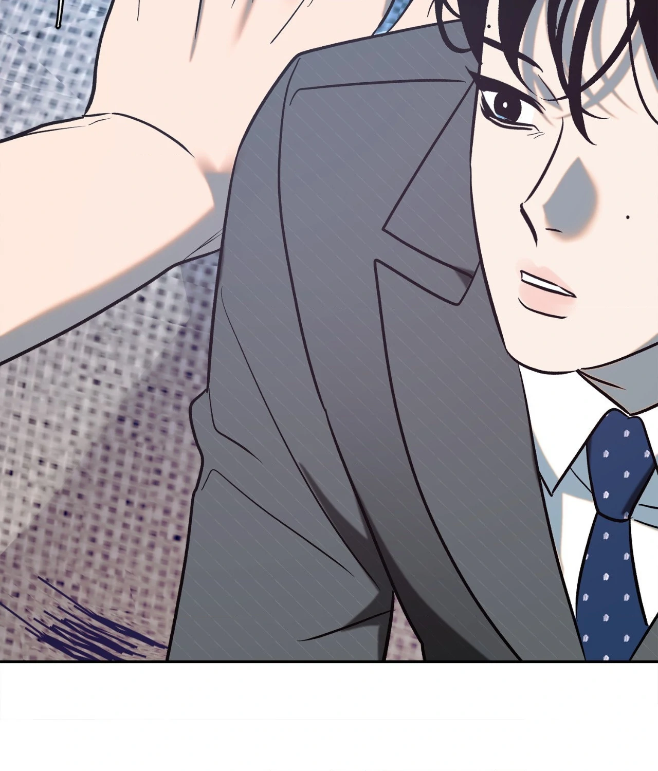 Saha [Official] - Chapter 49.02 Page 3