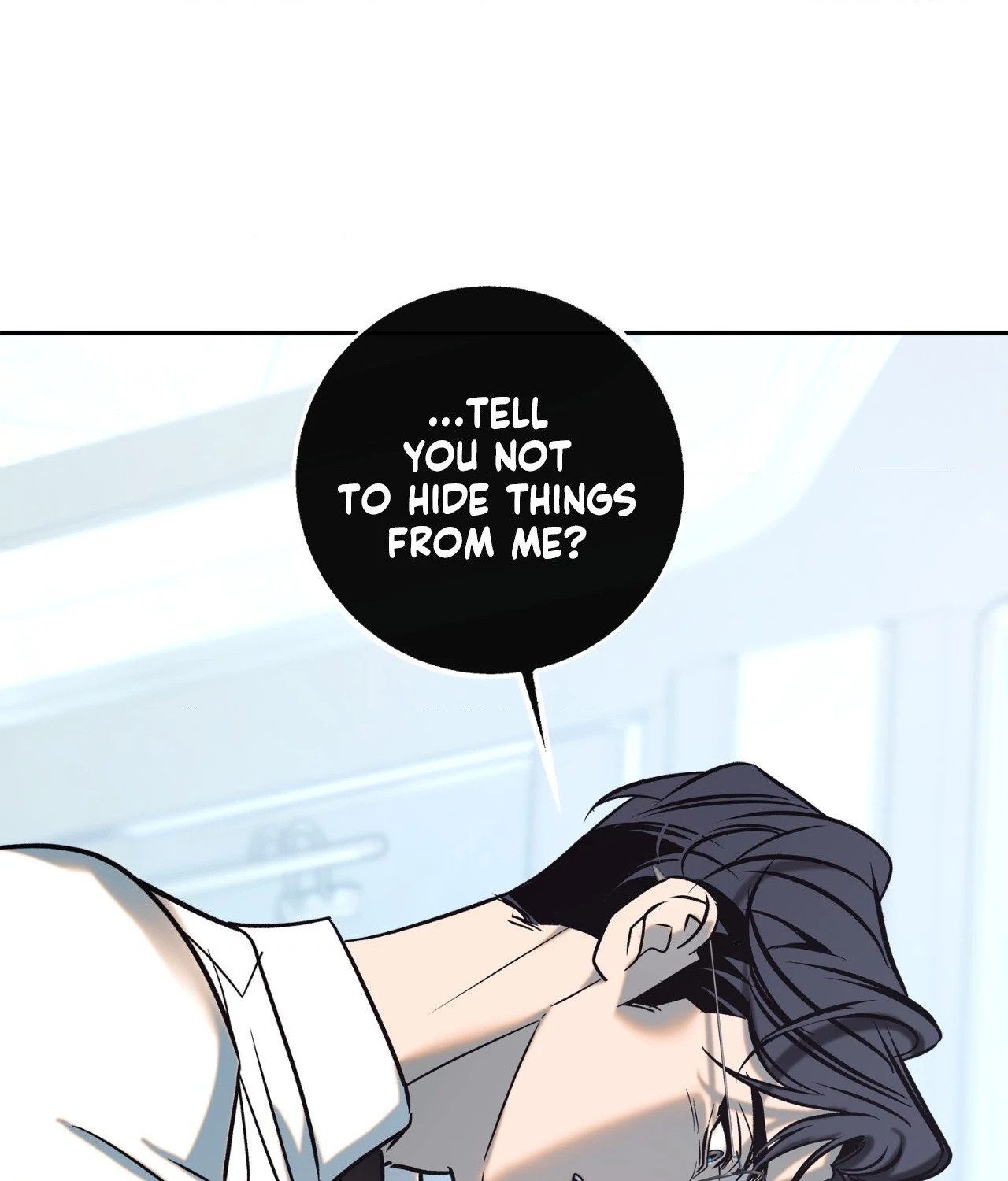 Saha [Official] - Chapter 49.02 Page 4