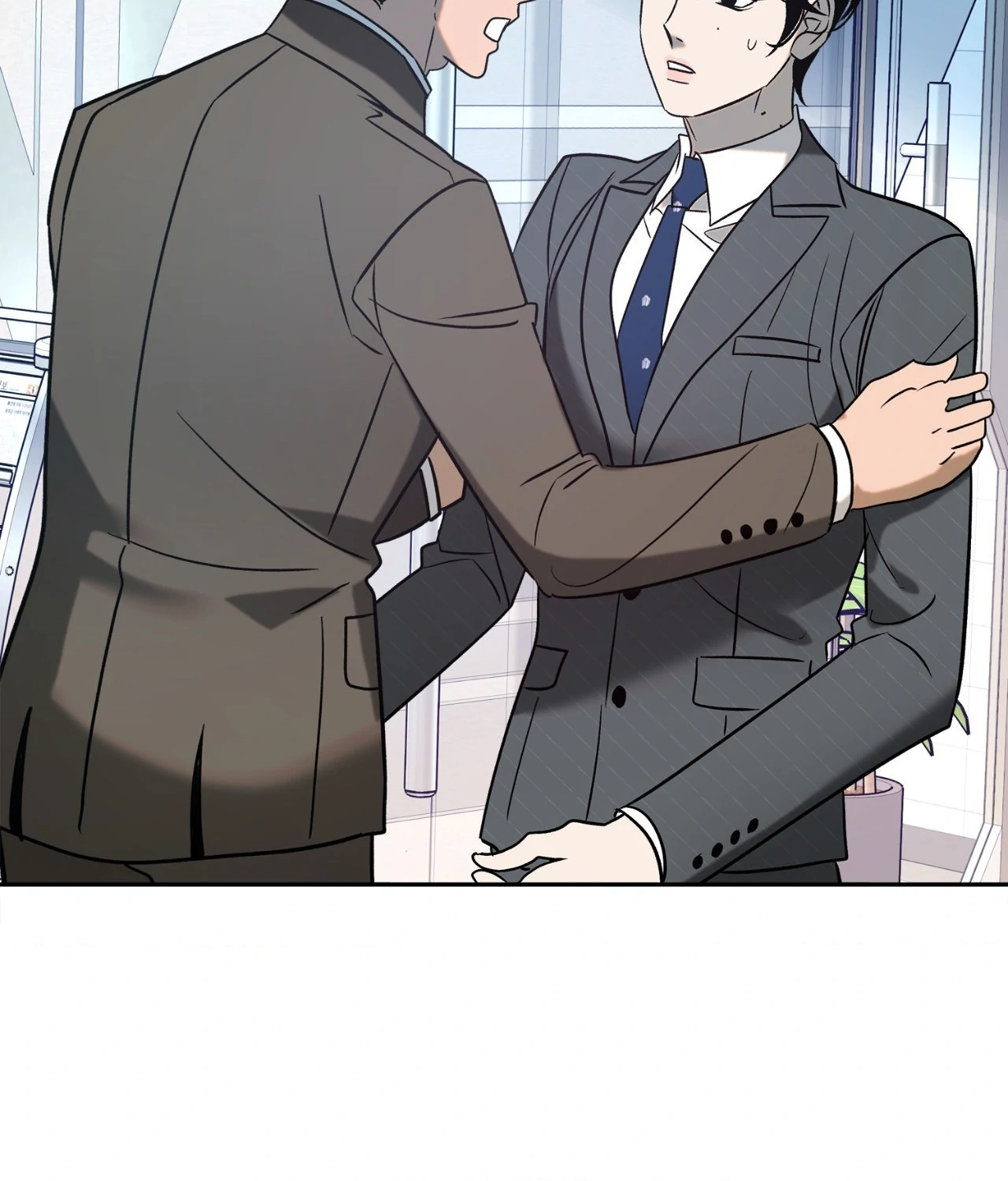 Saha [Official] - Chapter 49.02 Page 50