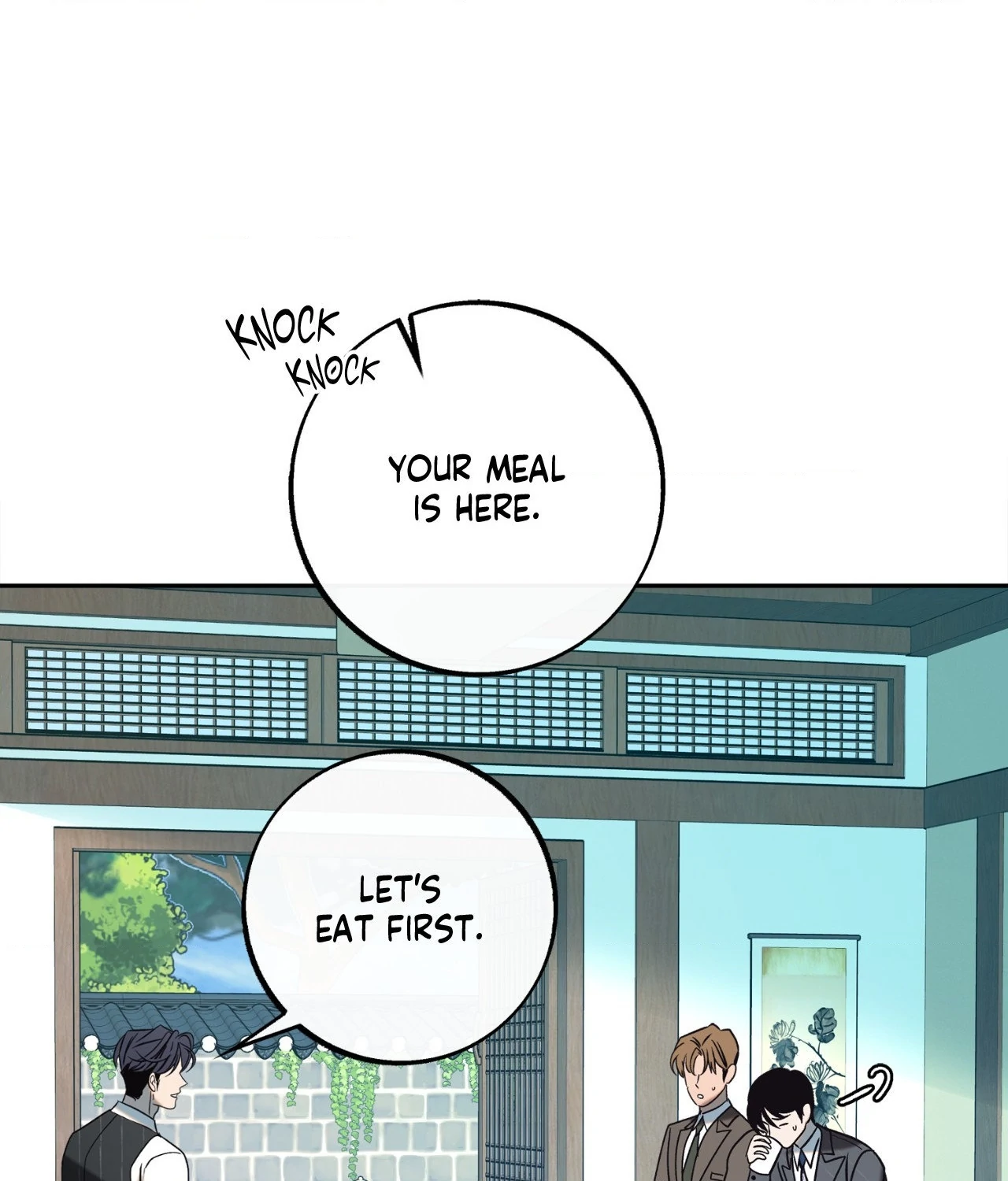 Saha [Official] - Chapter 49.02 Page 82