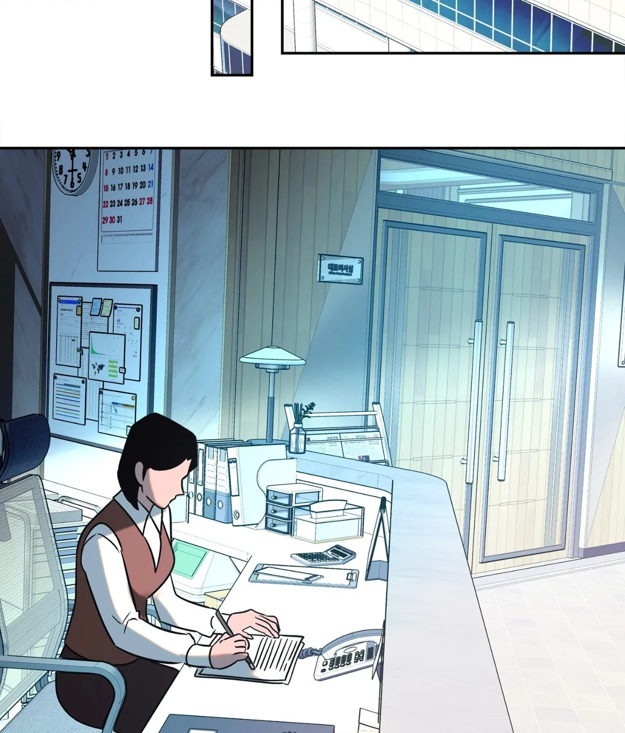 Saha [Official] - Chapter 49.02 Page 115