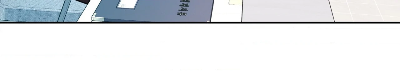 Saha [Official] - Chapter 49.02 Page 116