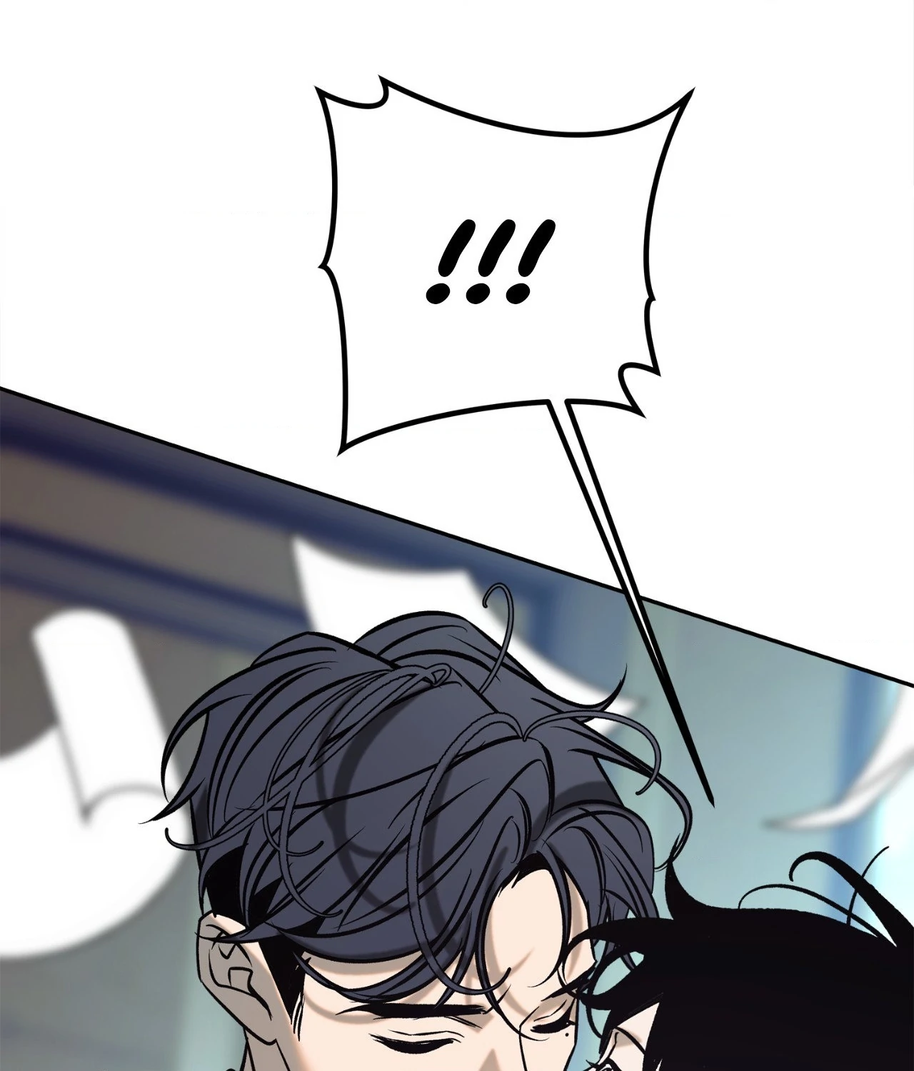 Saha [Official] - Chapter 49.03 Page 7