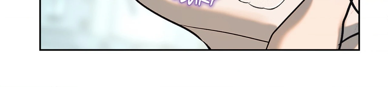 Saha [Official] - Chapter 49.03 Page 17