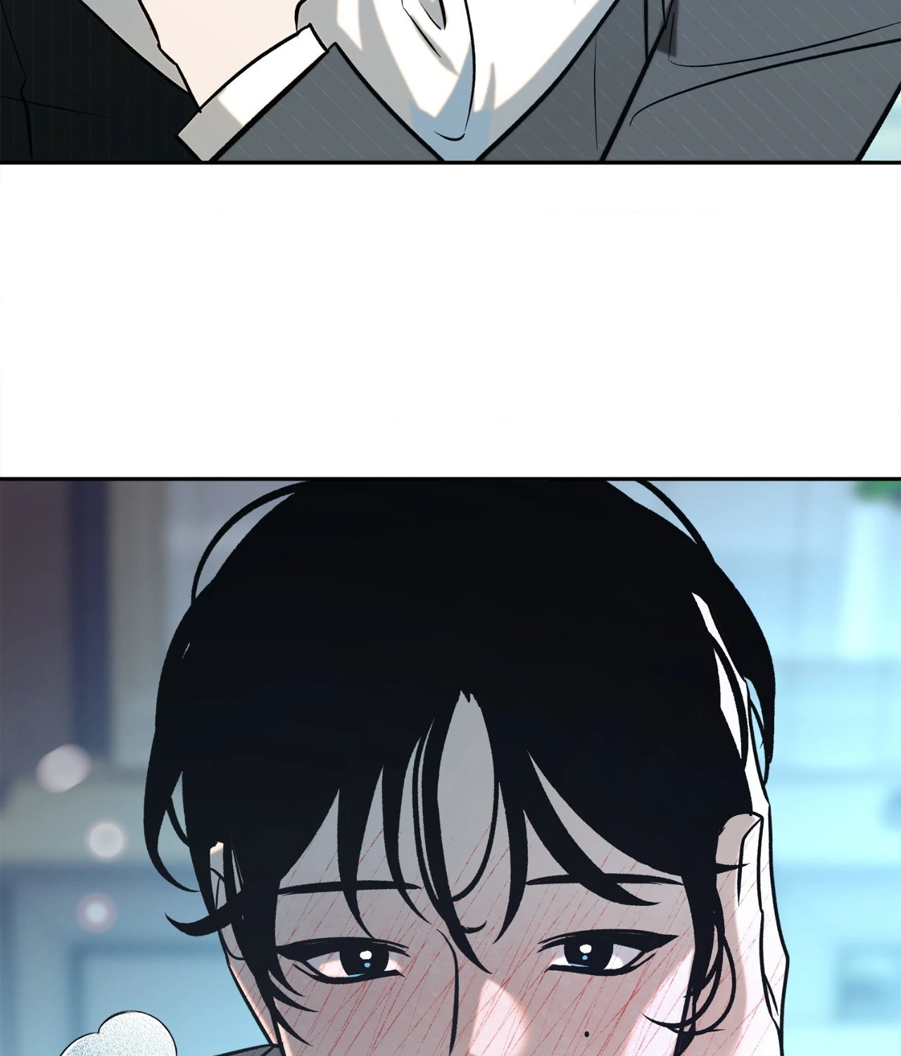 Saha [Official] - Chapter 49.03 Page 19
