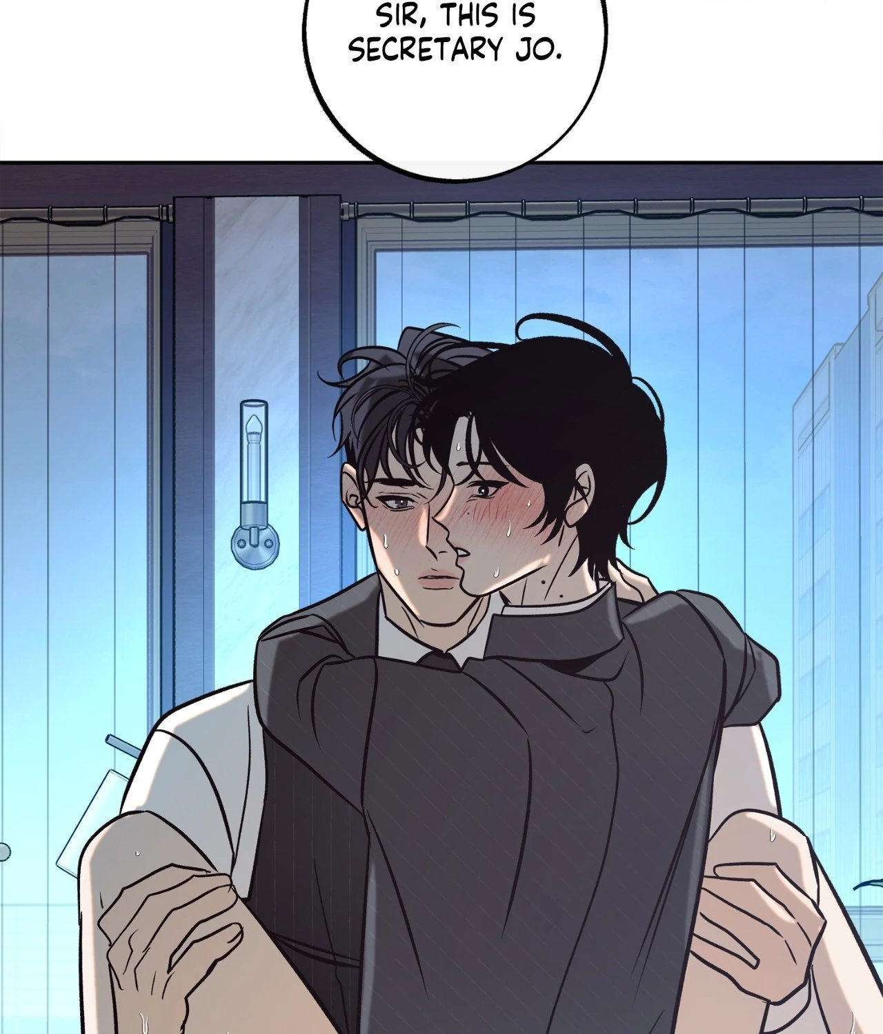 Saha [Official] - Chapter 49.03 Page 90