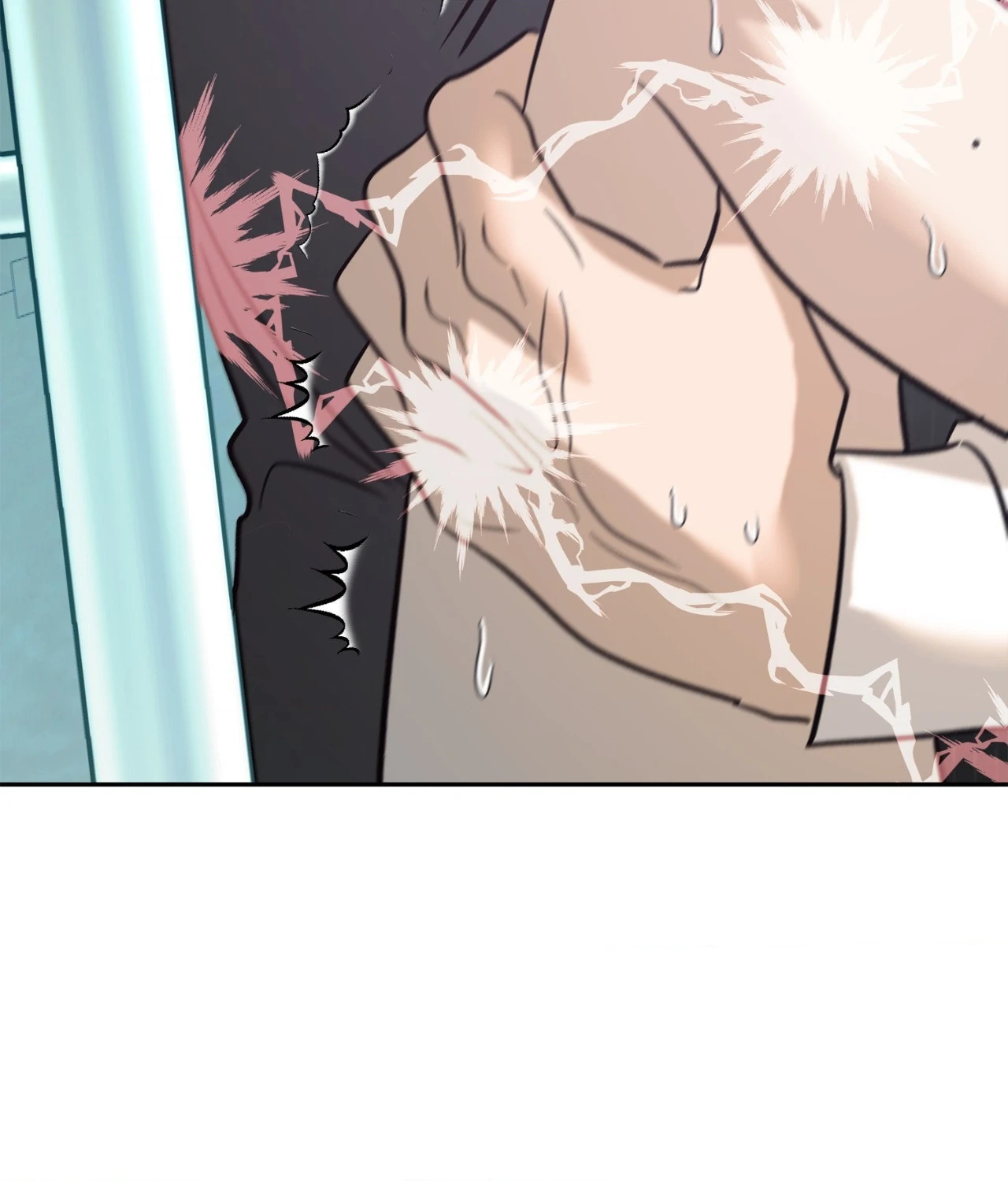 Saha [Official] - Chapter 49.03 Page 115