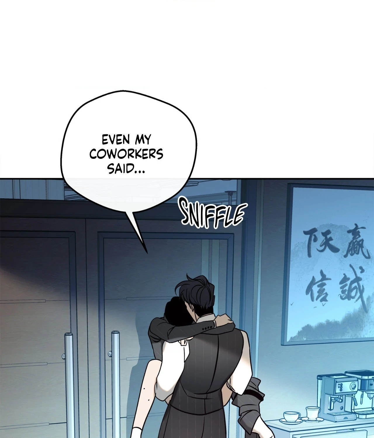 Saha [Official] - Chapter 49.04 Page 17