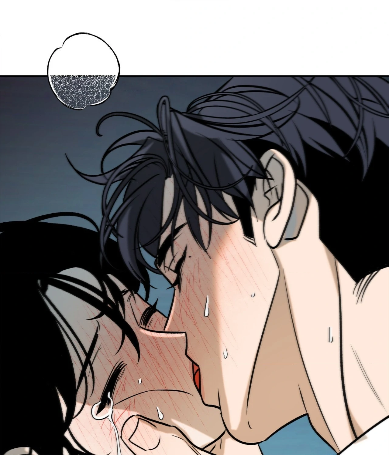 Saha [Official] - Chapter 49.04 Page 30