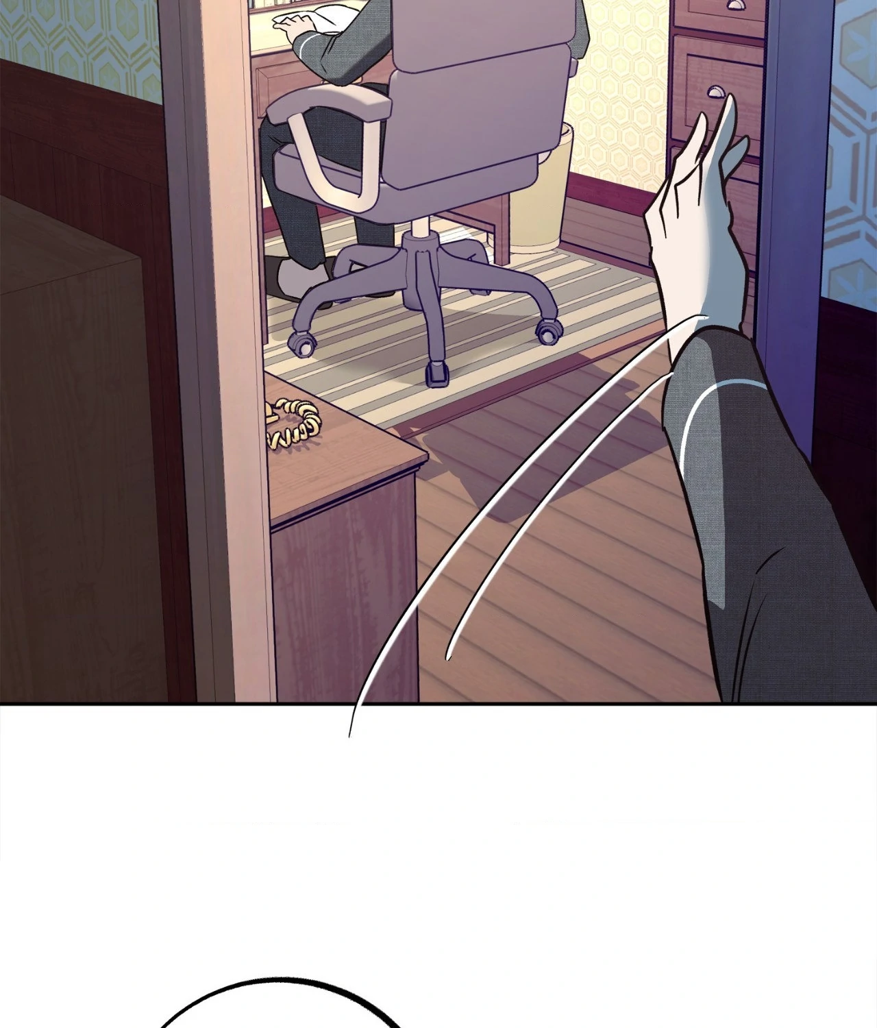 Saha [Official] - Chapter 49.04 Page 65