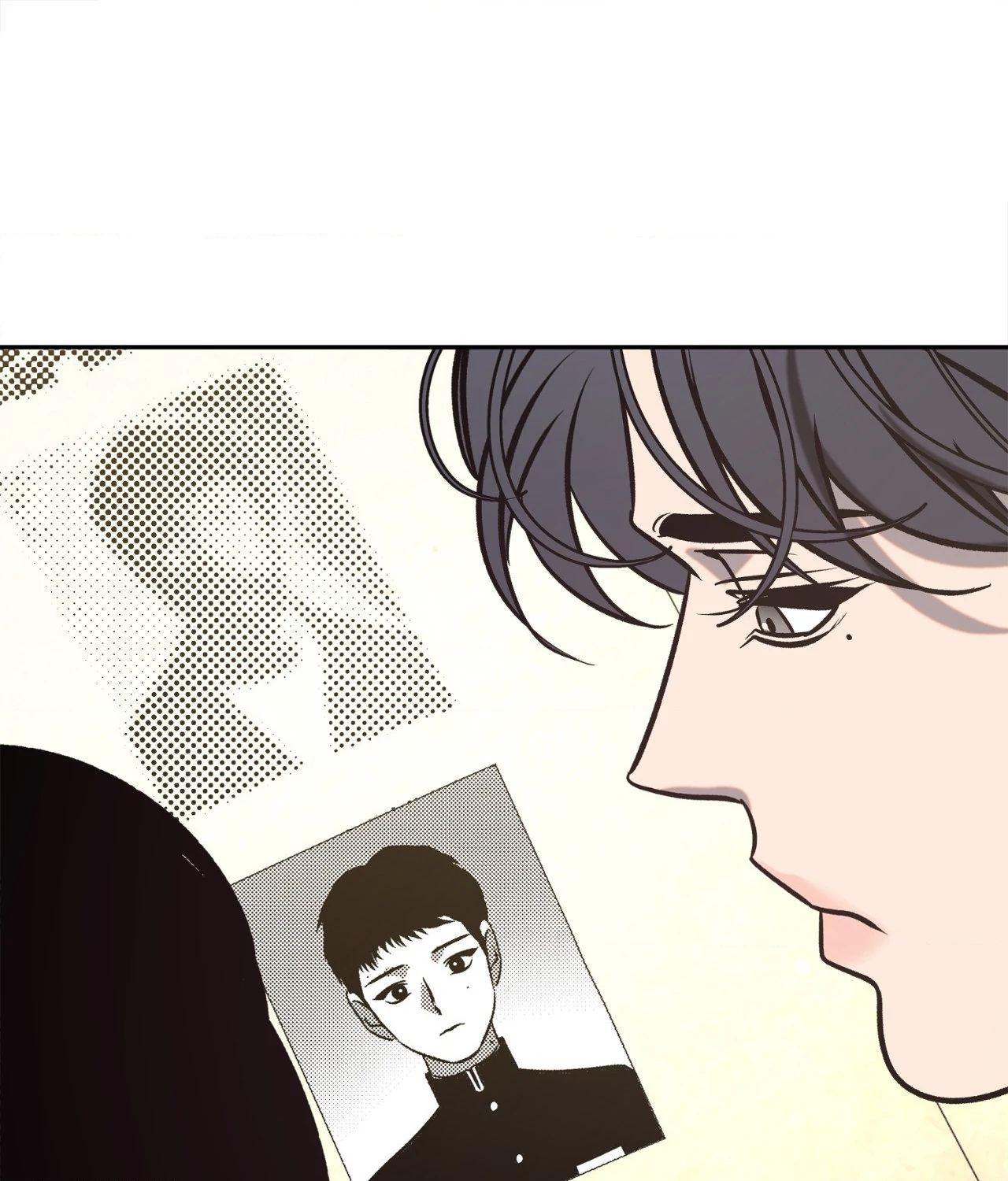 Saha [Official] - Chapter 49.04 Page 86