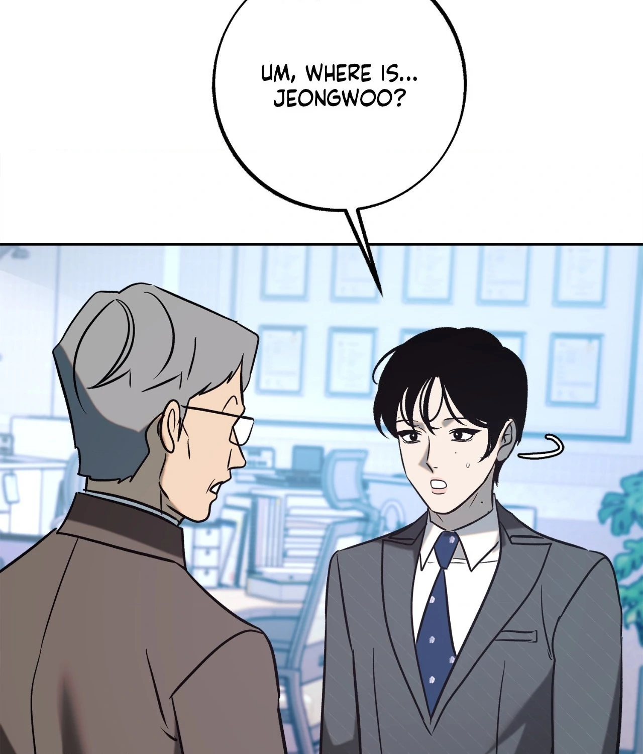 Saha [Official] - Chapter 49.04 Page 111