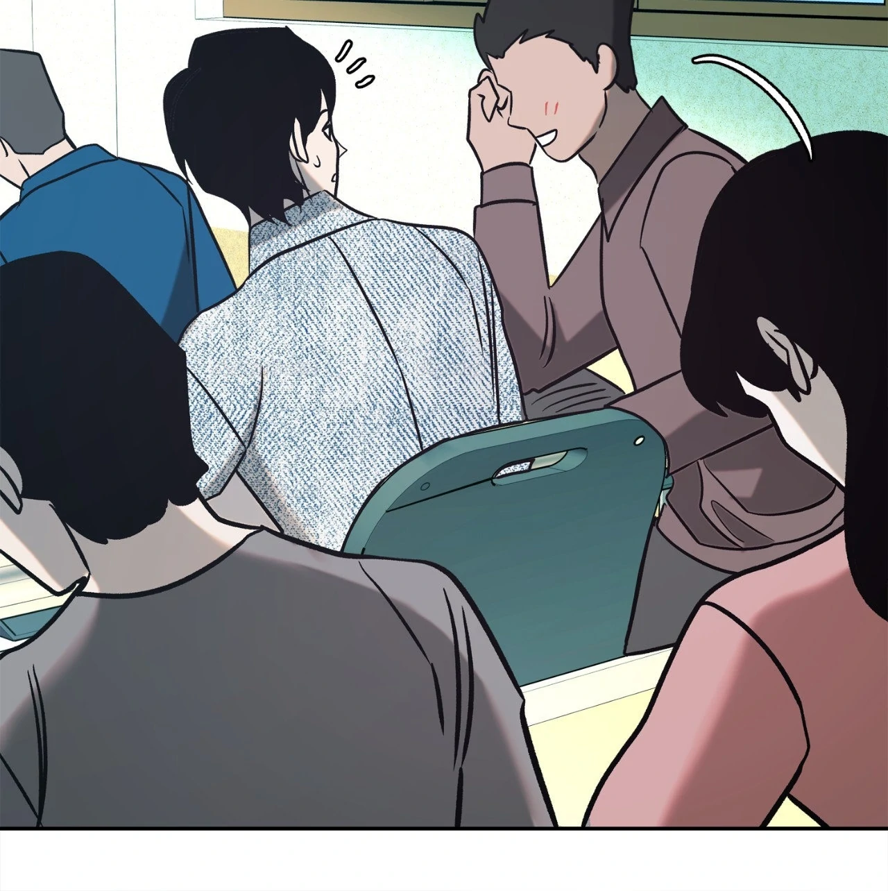 Saha [Official] - Chapter 49.05 Page 6