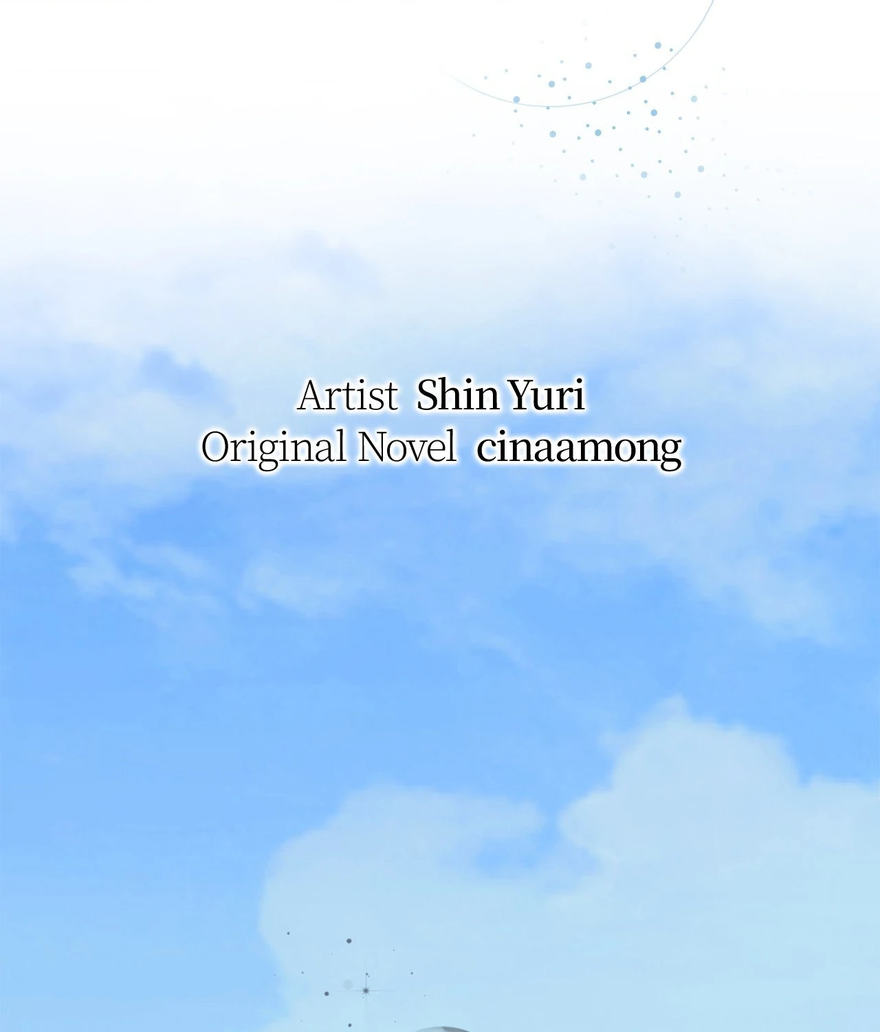 Saha [Official] - Chapter 49.05 Page 12