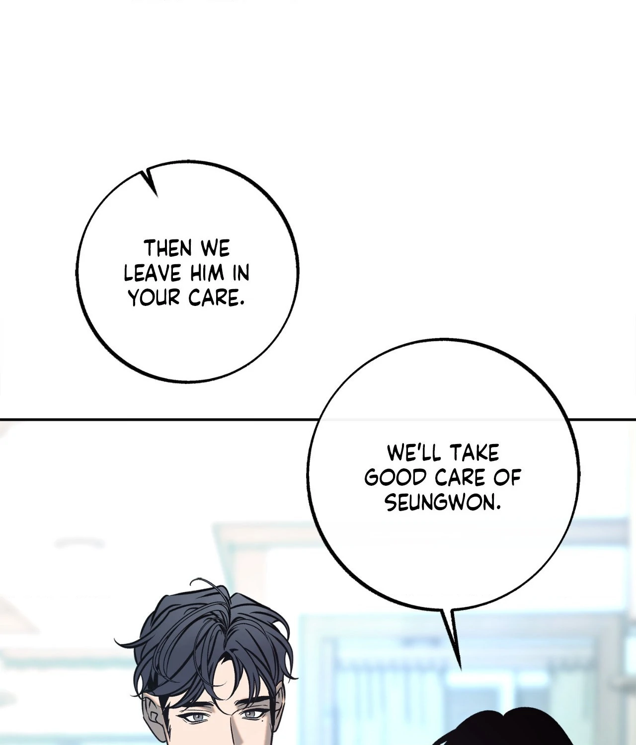 Saha [Official] - Chapter 49.05 Page 16