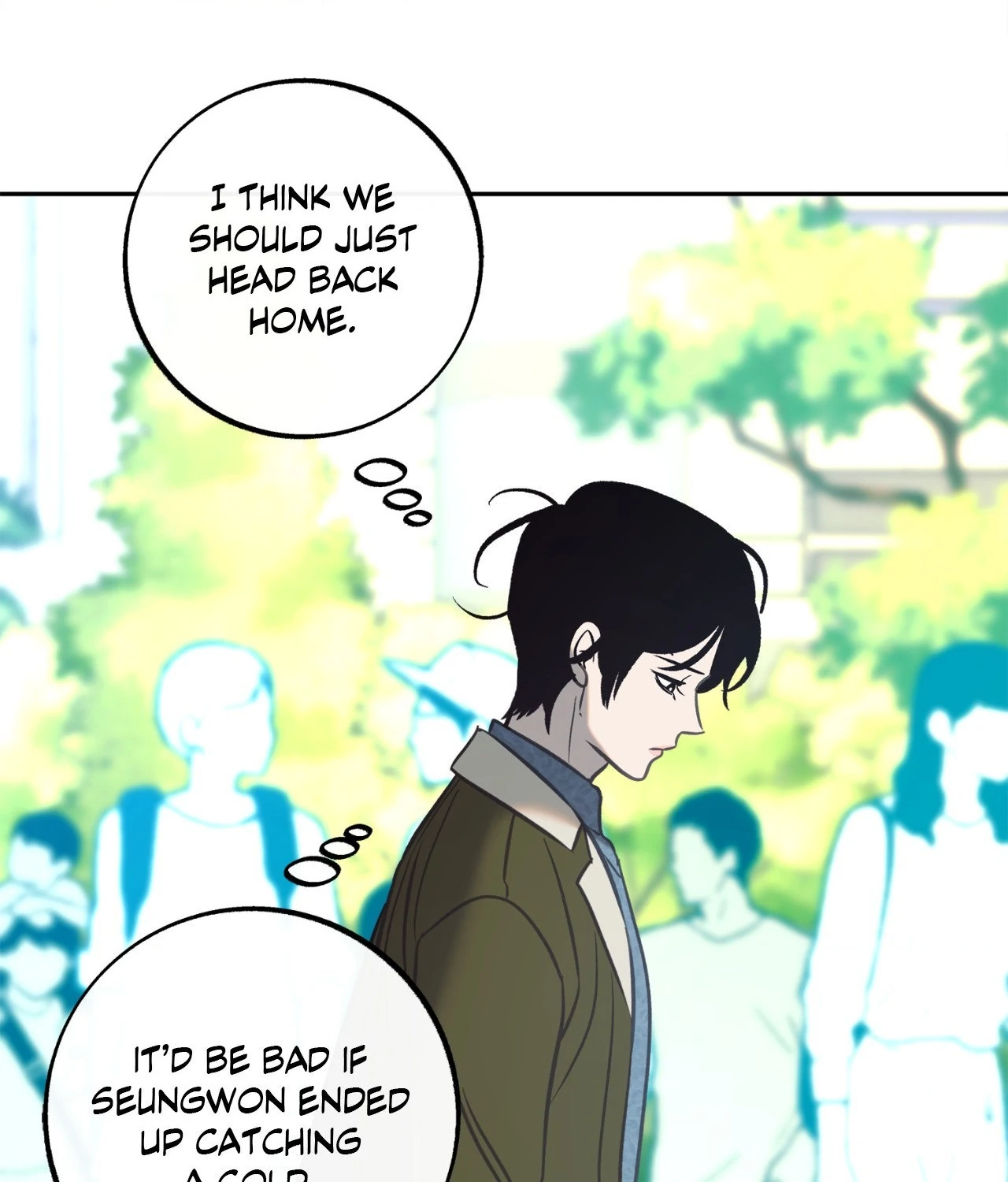 Saha [Official] - Chapter 49.05 Page 50