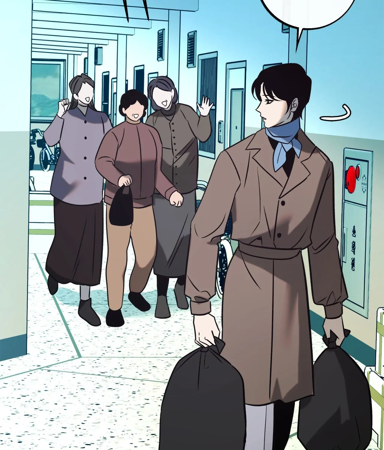 Saha [Official] - Chapter 49.05 Page 150