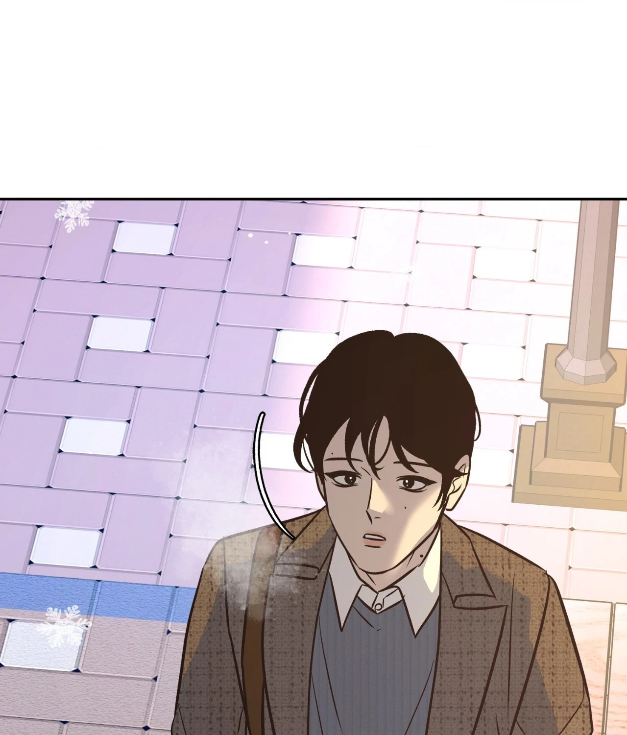 Saha [Official] - Chapter 49.06 Page 10