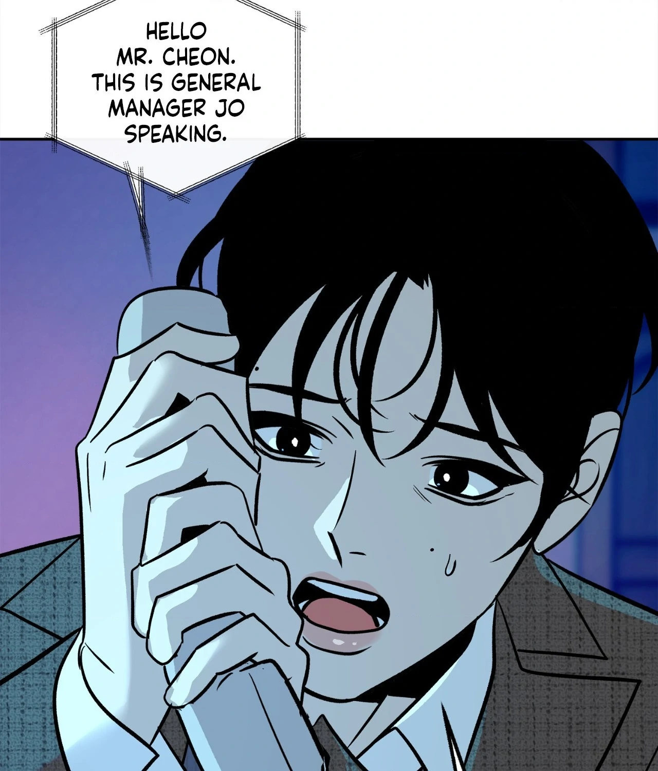 Saha [Official] - Chapter 49.06 Page 26