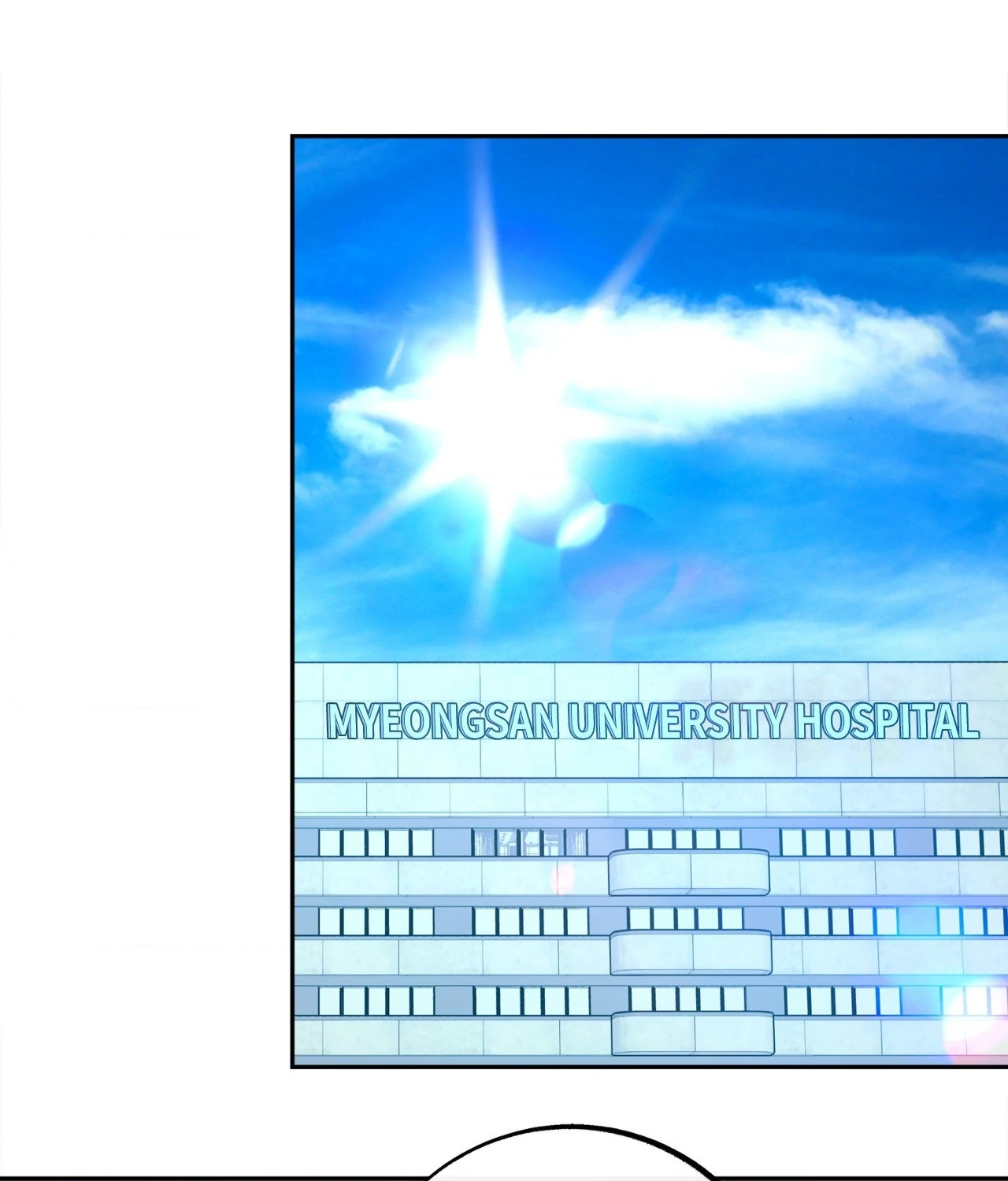 Saha [Official] - Chapter 49.06 Page 84
